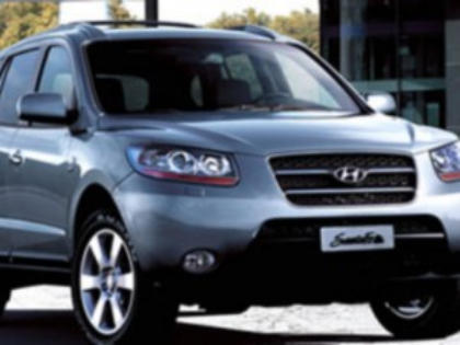 سيارات هايونداي Hyundai سيارات هايونداي Hyundai1 Size:22.00 Kb Dim: 420 x 315 Size: Kb Dim: x