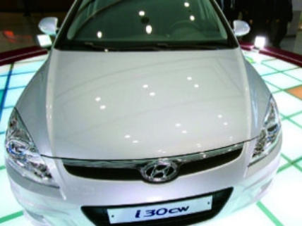 سيارات هايونداي Hyundai سيارات هايونداي Hyundai1 Size:22.30 Kb Dim: 428 x 321 Size: Kb Dim: x