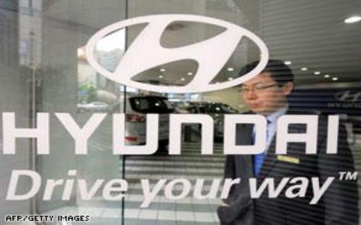 سيارات هايونداي Hyundai سيارات هايونداي Hyundai1 Size:24.80 Kb Dim: 512 x 320 Size: Kb Dim: x