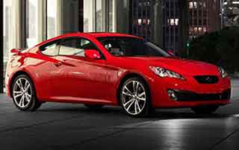 سيارات هايونداي Hyundai سيارات هايونداي Hyundai1 Size:26.10 Kb Dim: 485 x 305 Size: Kb Dim: x