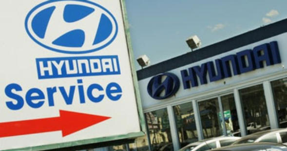 سيارات هايونداي Hyundai سيارات هايونداي Hyundai1 Size:36.20 Kb Dim: 589 x 310 Size: Kb Dim: x