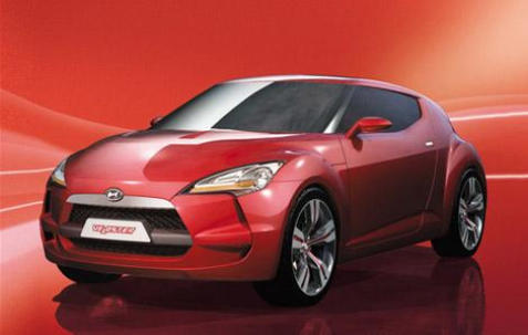 سيارات هايونداي Hyundai سيارات هايونداي Hyundai1 Size:22.00 Kb Dim: 477 x 303 Size: Kb Dim: x