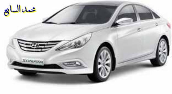 سيارات هايونداي Hyundai سيارات هايونداي Hyundai1 Size:22.50 Kb Dim: 554 x 302 Size: Kb Dim: x