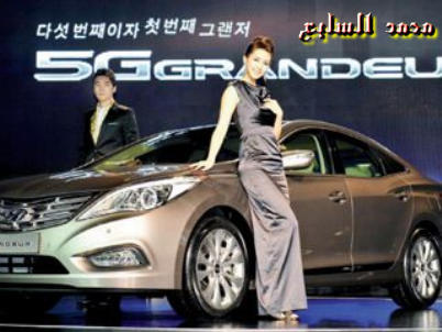 سيارات هايونداي Hyundai سيارات هايونداي Hyundai1 Size:28.70 Kb Dim: 402 x 302 Size: Kb Dim: x