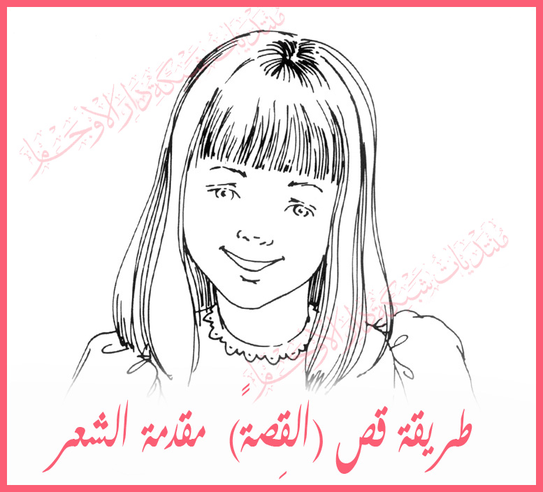 موديلات قصات الشعر دوره ف قص الشعر4 Size:167.20 Kb Dim: 777 x 704 Size: Kb Dim: x
