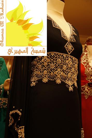فساتين سهرات فساتين سهرات7 Size:47.30 Kb Dim: 355 x 533 Size: Kb Dim: x