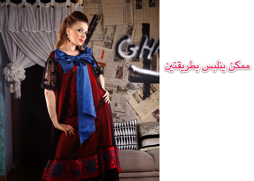فساتين سهرات فساتين سهرات10 Size:91.50 Kb Dim: 836 x 595 Size: Kb Dim: x