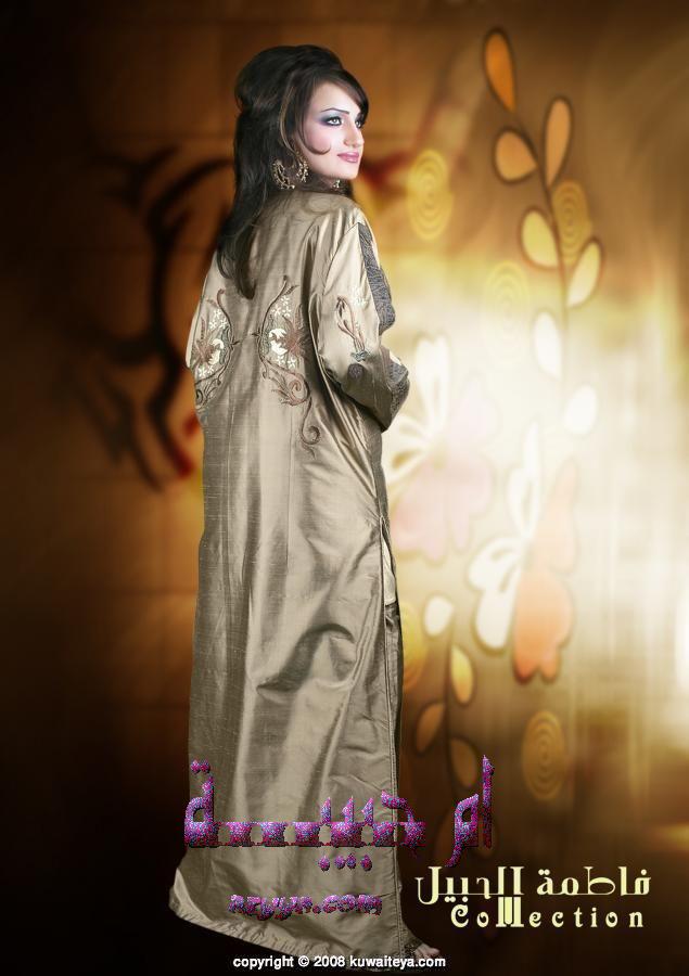 فساتين سهرات جلابيات ساحرررررررة1 Size:58.80 Kb Dim: 635 x 900 Size: Kb Dim: x