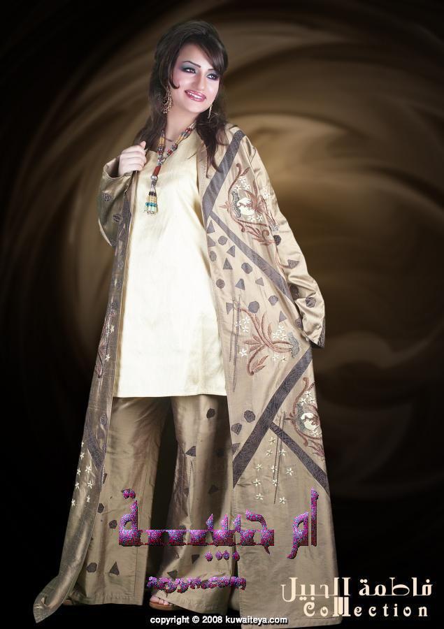 فساتين سهرات جلابيات ساحرررررررة2 Size:66.00 Kb Dim: 635 x 900 Size: Kb Dim: x