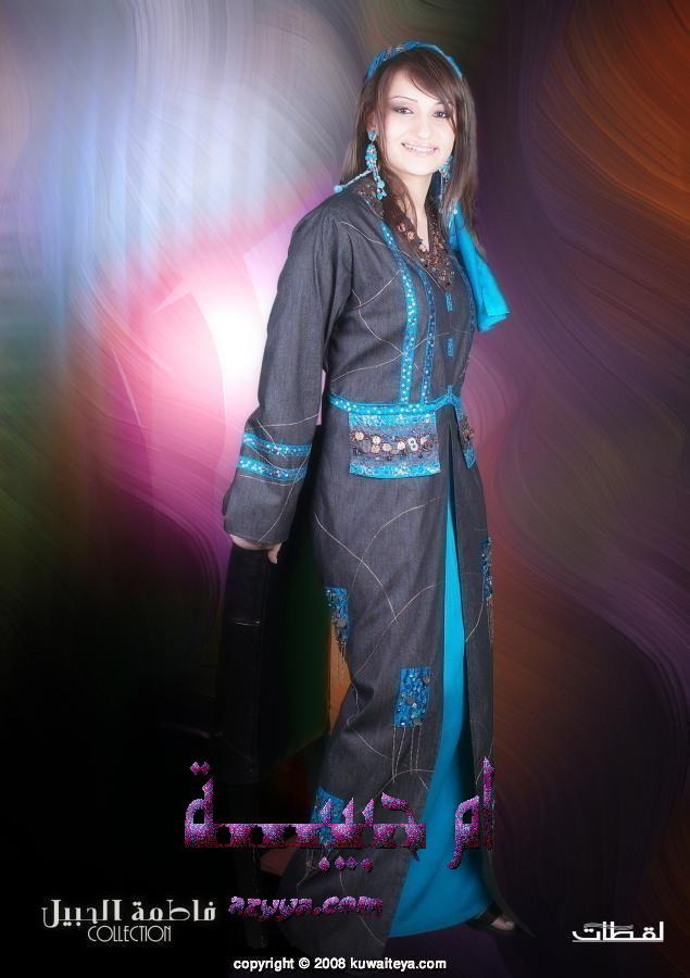 فساتين سهرات جلابيات ساحرررررررة3 Size:59.70 Kb Dim: 635 x 900 Size: Kb Dim: x