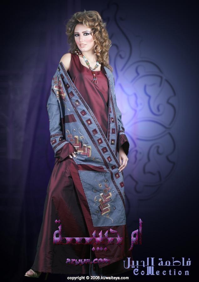 فساتين سهرات جلابيات ساحرررررررة5 Size:60.90 Kb Dim: 635 x 900 Size: Kb Dim: x