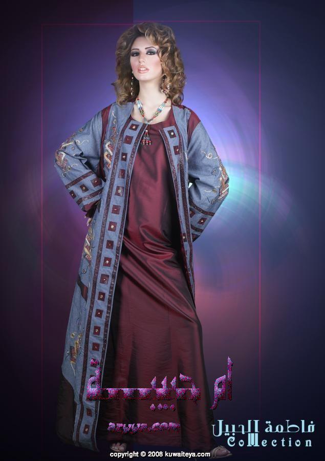 فساتين سهرات جلابيات ساحرررررررة6 Size:60.00 Kb Dim: 635 x 900 Size: Kb Dim: x