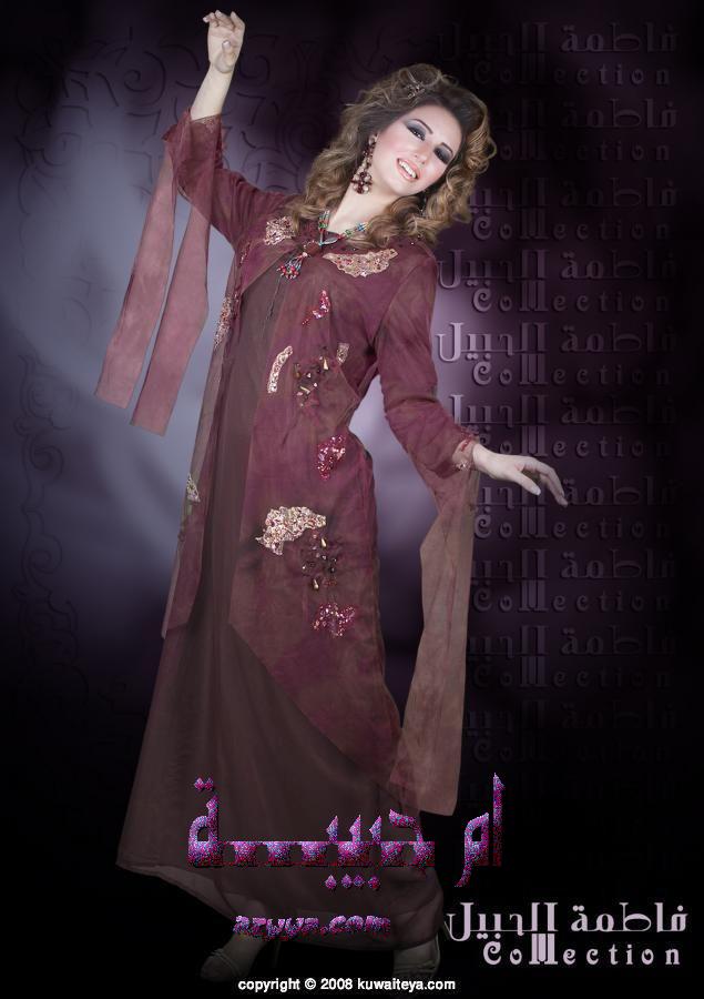 فساتين سهرات جلابيات ساحرررررررة11 Size:58.40 Kb Dim: 635 x 900 Size: Kb Dim: x