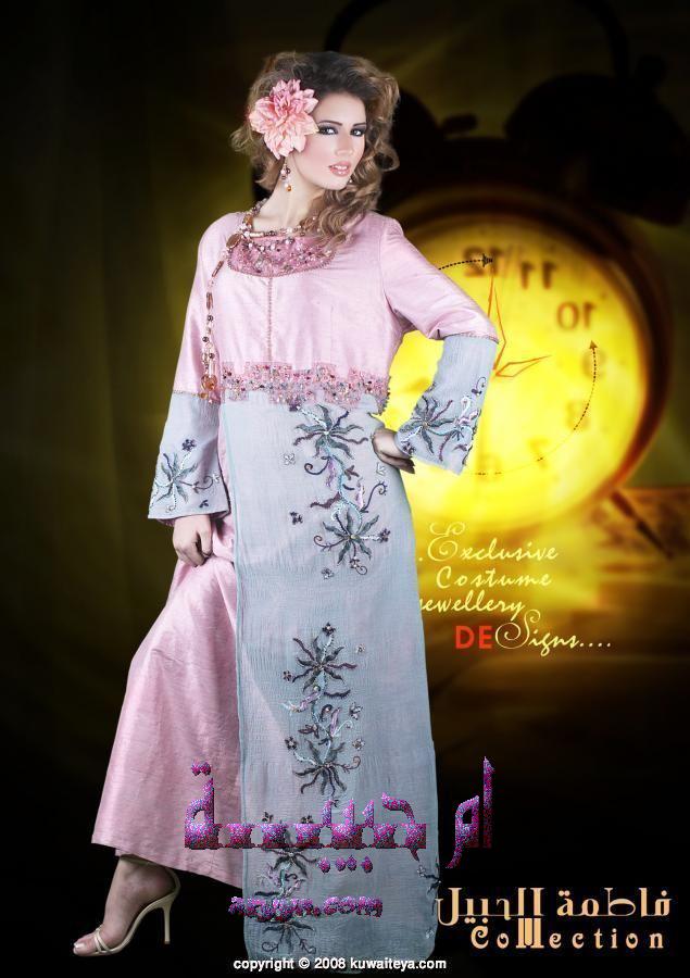 فساتين سهرات جلابيات ساحرررررررة13 Size:72.90 Kb Dim: 635 x 900 Size: Kb Dim: x