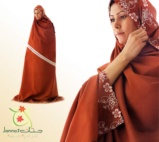 فساتين سهرات لكل امراه مسلمه ملابس رائعه ل2 Size:34.60 Kb Dim: 545 x 489 Size: Kb Dim: x