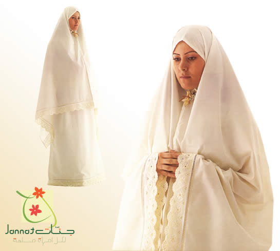 فساتين سهرات لكل امراه مسلمه ملابس رائعه ل7 Size:20.30 Kb Dim: 545 x 489 Size: Kb Dim: x