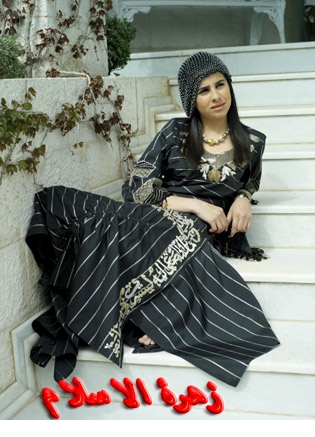 فساتين سهرات جلبيات عراقية10 Size:119.30 Kb Dim: 315 x 437 Size: Kb Dim: x
