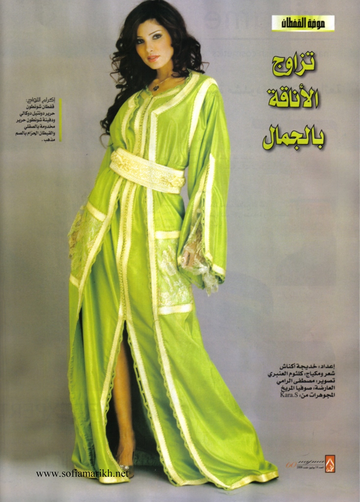 فساتين سهرات النجمة صوفيا5 Size:327.80 Kb Dim: 734 x 1024 Size: Kb Dim: x