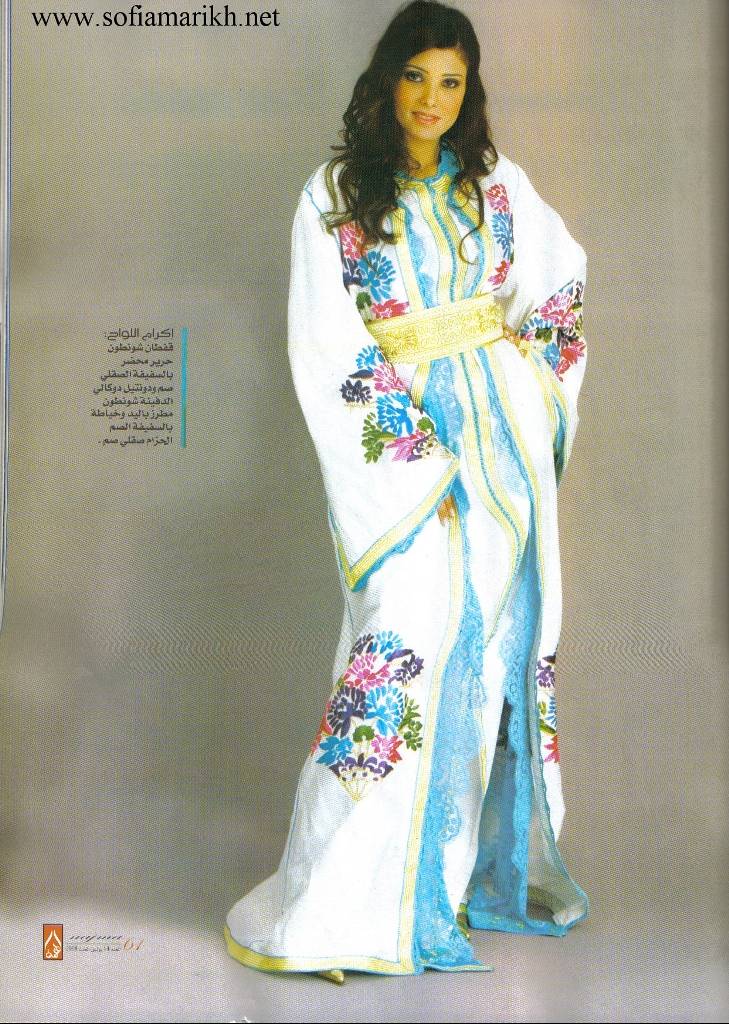 فساتين سهرات النجمة صوفيا6 Size:136.00 Kb Dim: 729 x 1024 Size: Kb Dim: x