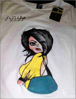 فساتين سهرات ملف متكامل للرسم على التي شير1 Size:41.20 Kb Dim: 250 x 328 Size: Kb Dim: x