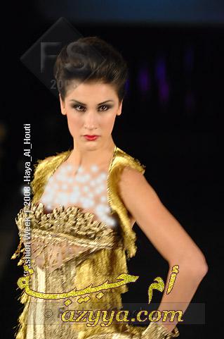 فساتين سهرات فساتين سهرة15 Size:26.10 Kb Dim: 319 x 481 Size: Kb Dim: x