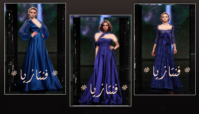 فساتين سهرات فساتين المصمم جان فارس 20091 Size:137.00 Kb Dim: 650 x 375 Size: Kb Dim: x