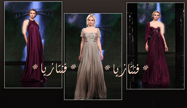 فساتين سهرات فساتين المصمم جان فارس 20097 Size:127.70 Kb Dim: 650 x 375 Size: Kb Dim: x