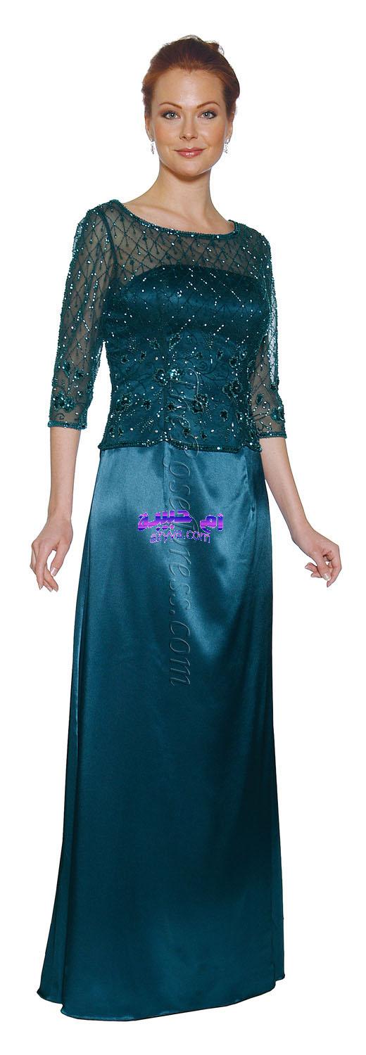 فساتين سهرات ملابس للسهرررررررة1 Size:73.90 Kb Dim: 520 x 1500 Size: Kb Dim: x