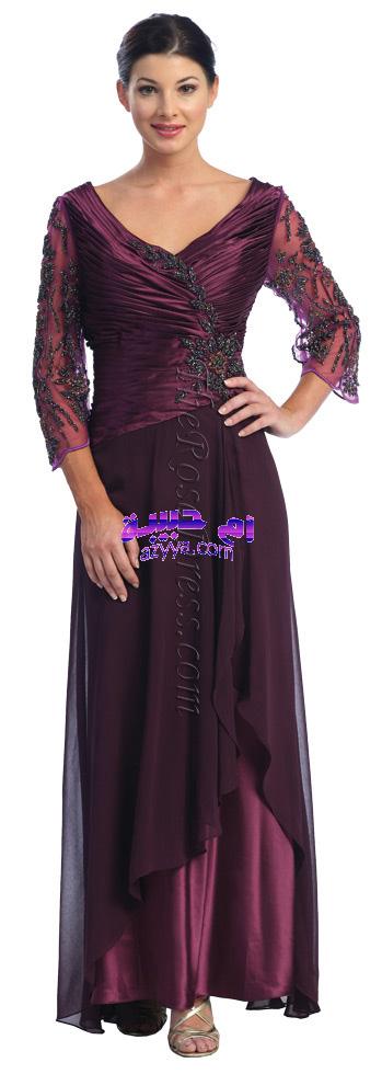 فساتين سهرات ملابس للسهرررررررة5 Size:38.30 Kb Dim: 349 x 980 Size: Kb Dim: x