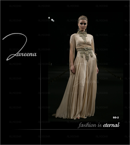 فساتين سهرات دراريع اماراتيه6 Size:98.20 Kb Dim: 450 x 500 Size: Kb Dim: x