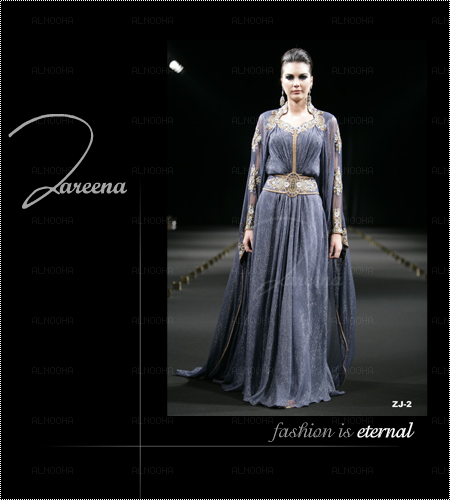 فساتين سهرات دراريع اماراتيه7 Size:116.20 Kb Dim: 450 x 500 Size: Kb Dim: x