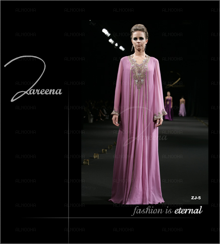 فساتين سهرات دراريع اماراتيه9 Size:105.30 Kb Dim: 450 x 500 Size: Kb Dim: x