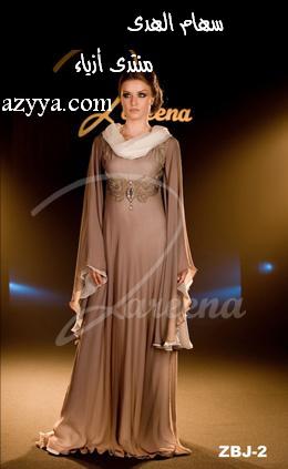 فساتين سهرات حصريا أجمل العبايات لذا زرينه1 Size:16.00 Kb Dim: 260 x 423 Size: Kb Dim: x