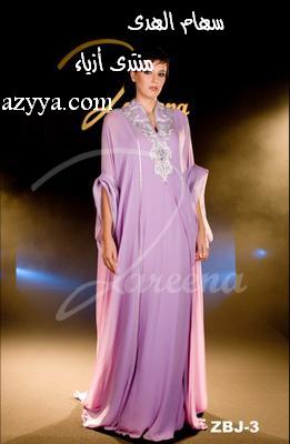 فساتين سهرات حصريا أجمل العبايات لذا زرينه2 Size:15.60 Kb Dim: 261 x 400 Size: Kb Dim: x