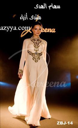 فساتين سهرات حصريا أجمل العبايات لذا زرينه4 Size:16.20 Kb Dim: 260 x 428 Size: Kb Dim: x