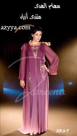 فساتين سهرات حصريا أجمل العبايات لذا زرينه7 Size:16.50 Kb Dim: 260 x 459 Size: Kb Dim: x