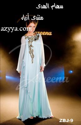 فساتين سهرات حصريا أجمل العبايات لذا زرينه8 Size:15.50 Kb Dim: 260 x 403 Size: Kb Dim: x