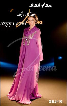 فساتين سهرات حصريا أجمل العبايات لذا زرينه11 Size:15.90 Kb Dim: 262 x 414 Size: Kb Dim: x