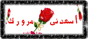ط®ظ„ظٹط¬ظٹط©
