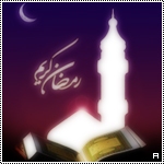 بطاقات شهر رمضان15