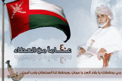 صاحب الجلالة2
