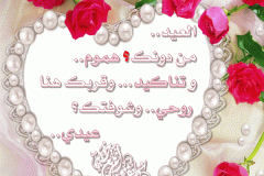 بطاقات أعياد الميلاد2