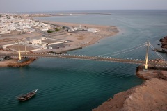جسر خور البطح