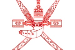 شعار الخنجر