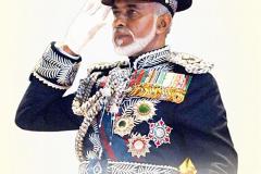 السلطان الغالي