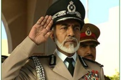 سلطان عمان المفدى