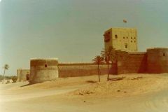 قلعة صحار1