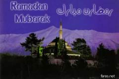 بطاقات شهر رمضان4
