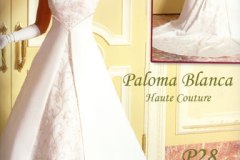 فستان زفاف رقم391