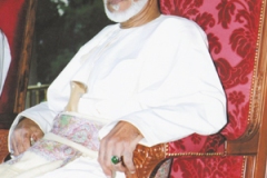 صاحب الجلاله